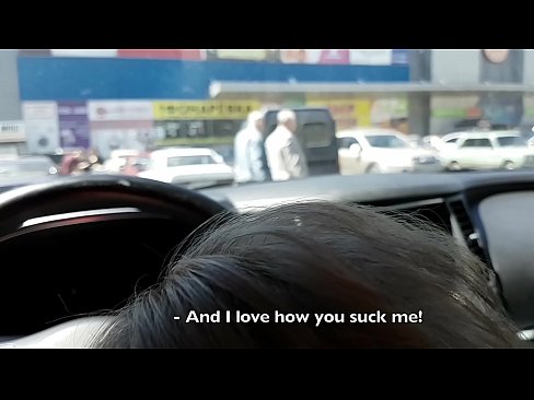❤️ Исцицана токму на паркингот надвор од супермаркетот ️❌ Секс видео кај нас ❌❤